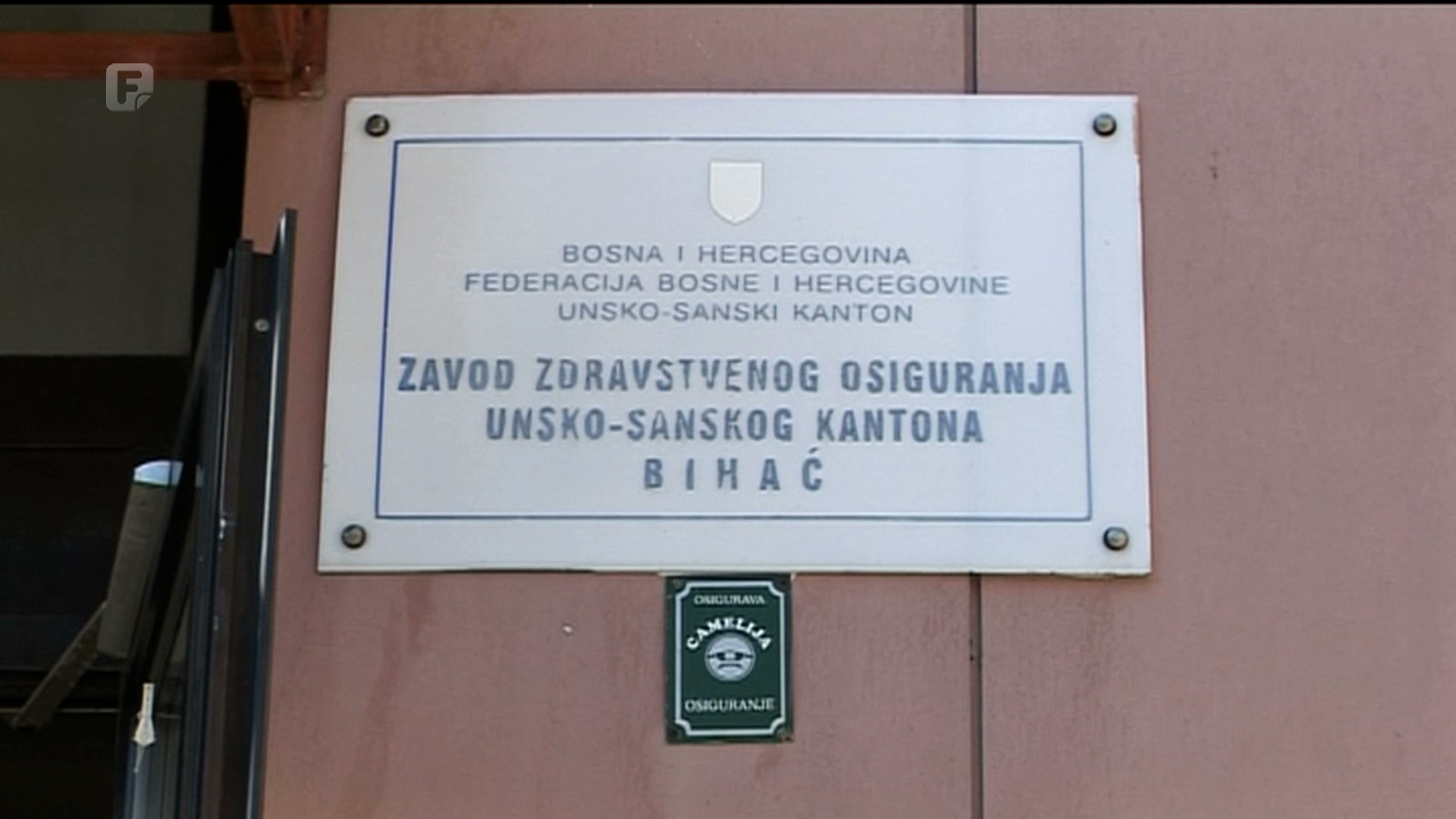 U USK-u još nije određena visina zdravstvene premije – nema skupštinske većine